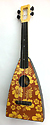 Aloha Plum Fluke